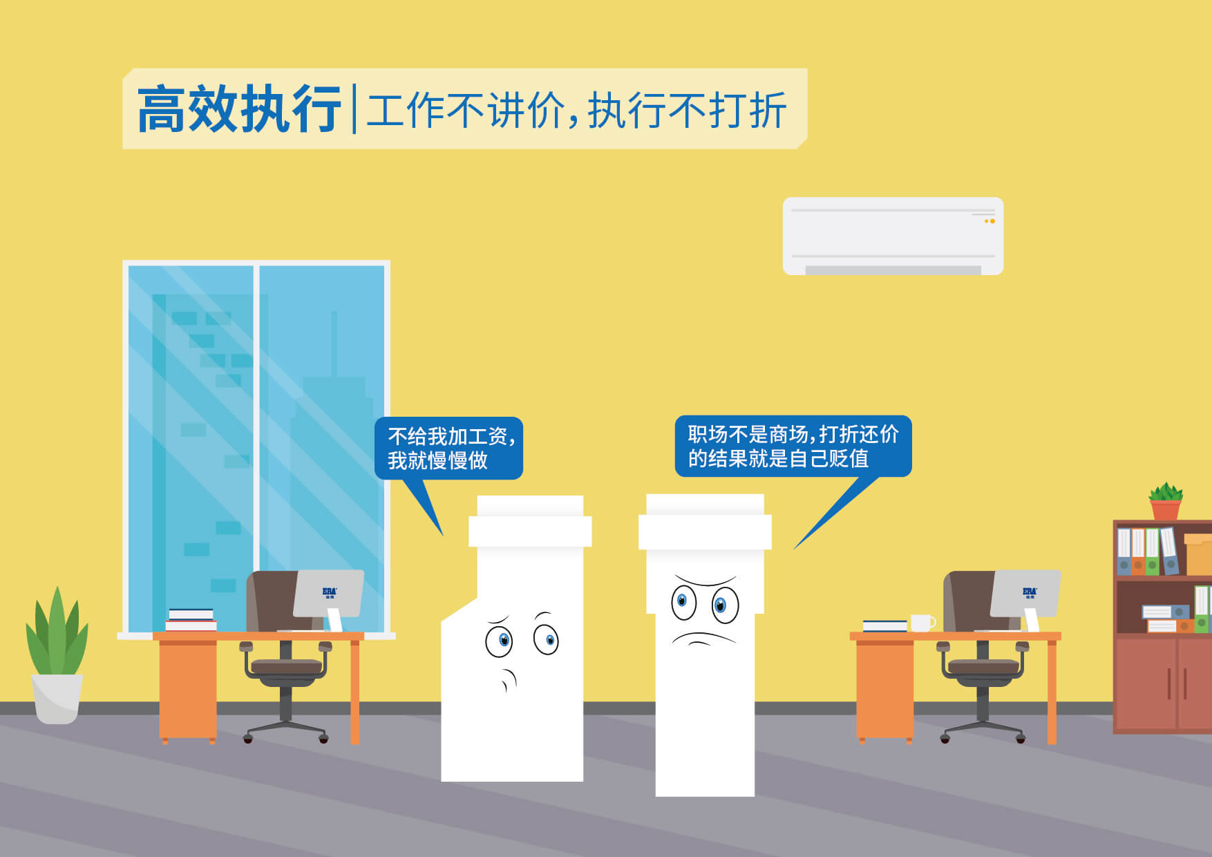 w66.利来(中国区)_来利国际旗舰厅