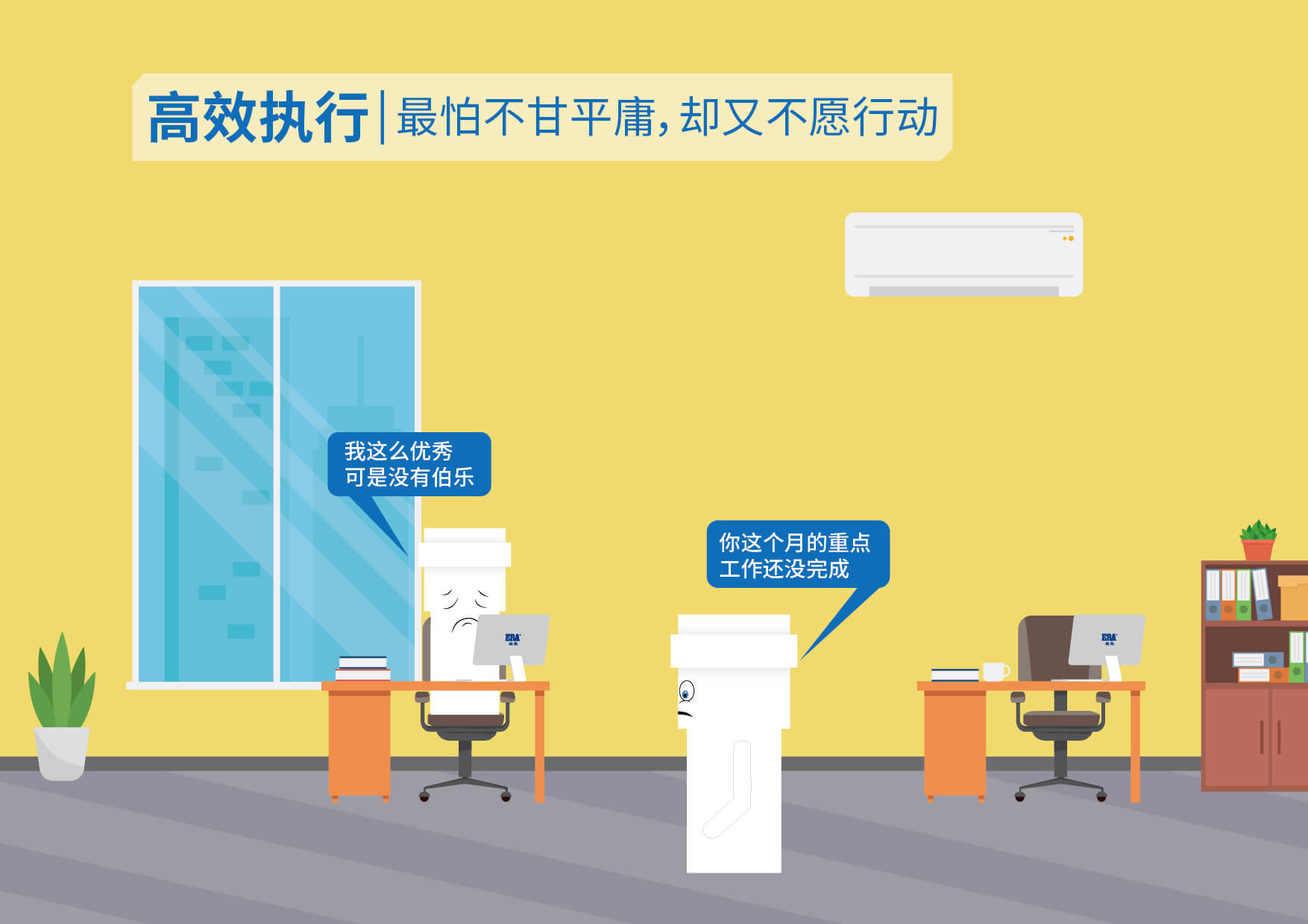 w66.利来(中国区)_来利国际旗舰厅