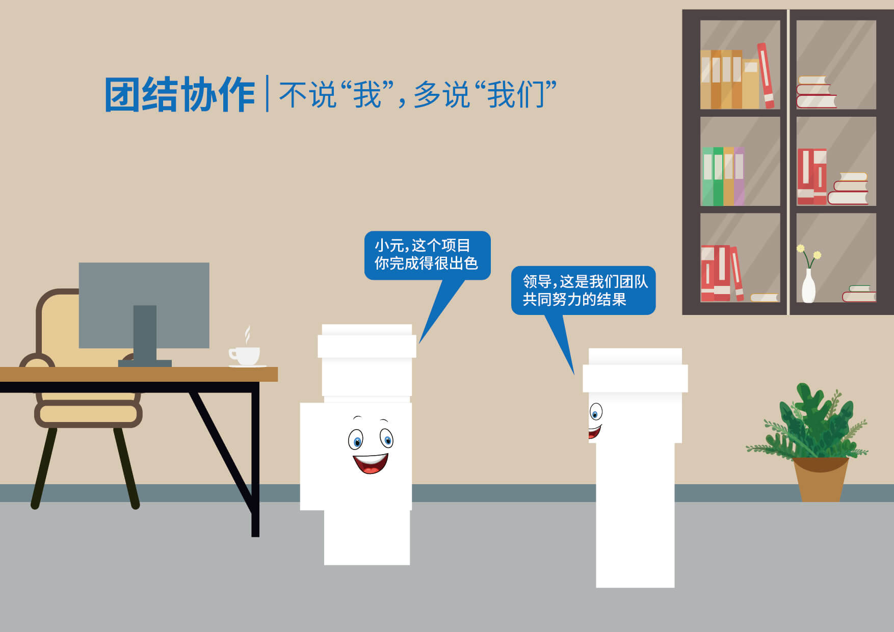 w66.利来(中国区)_来利国际旗舰厅