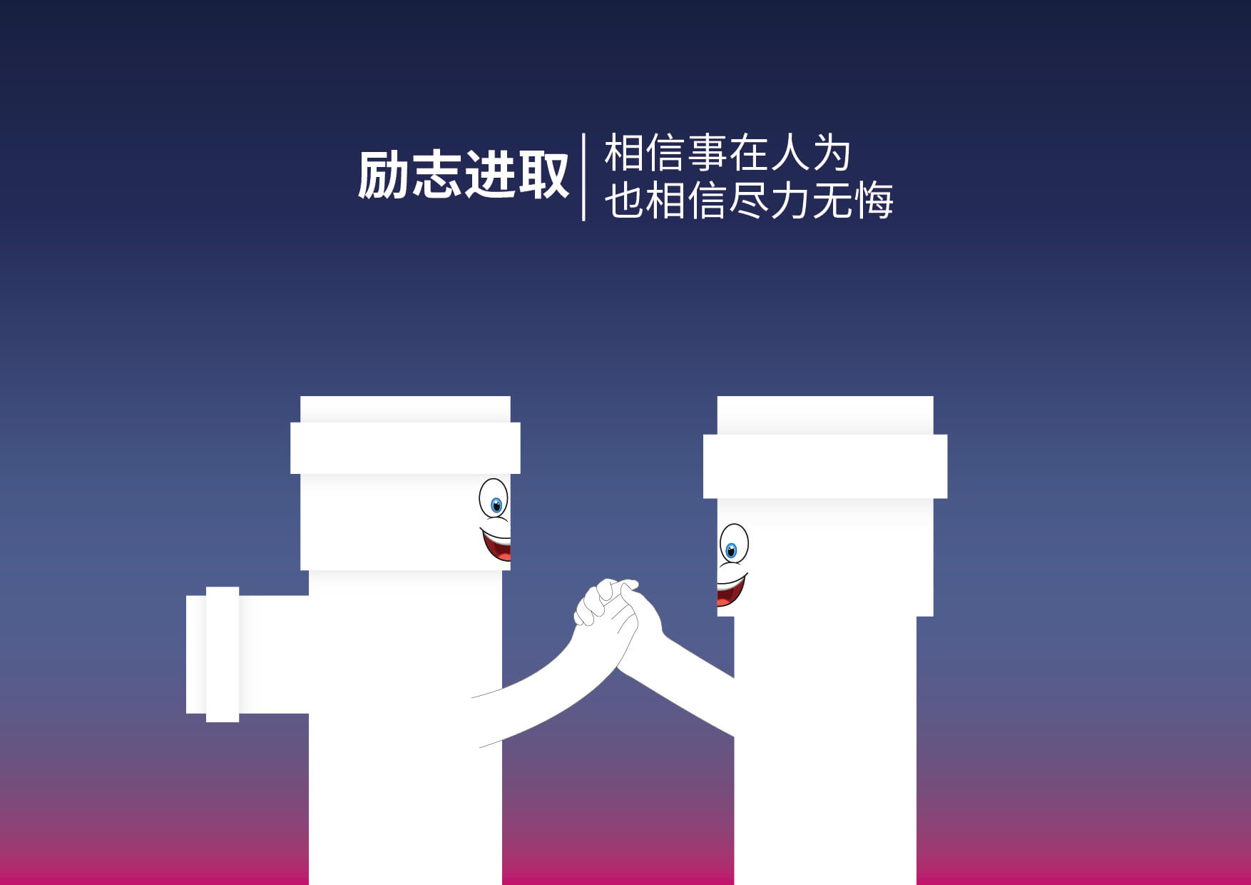 w66.利来(中国区)_来利国际旗舰厅