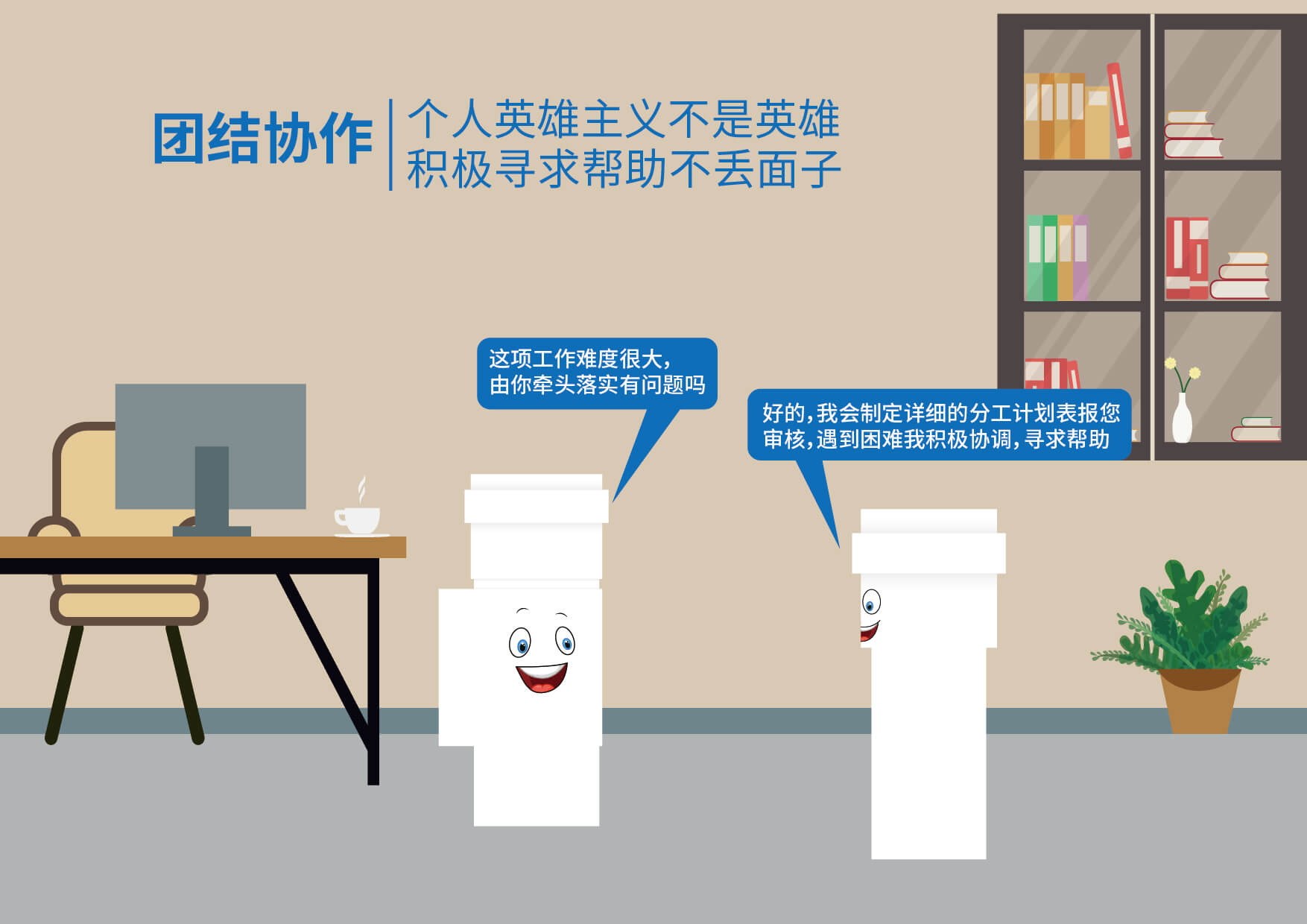 w66.利来(中国区)_来利国际旗舰厅