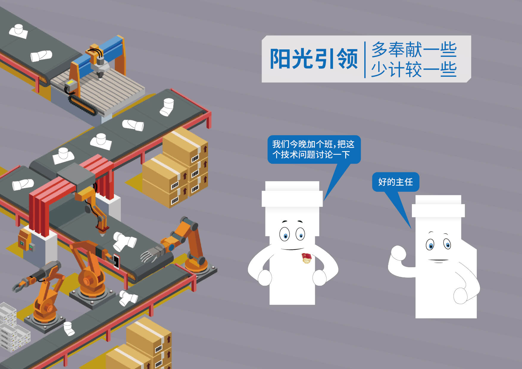 w66.利来(中国区)_来利国际旗舰厅