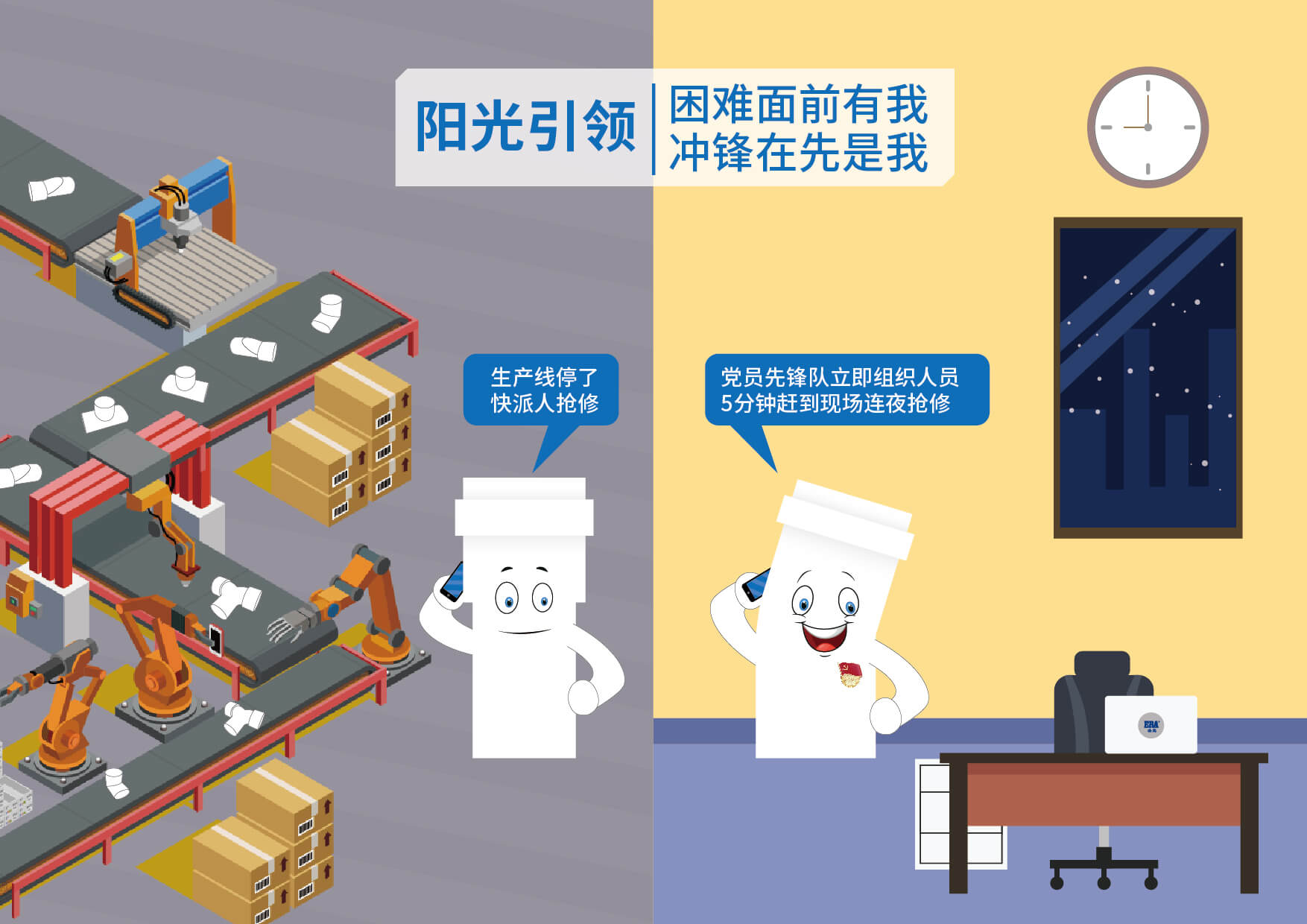 w66.利来(中国区)_来利国际旗舰厅