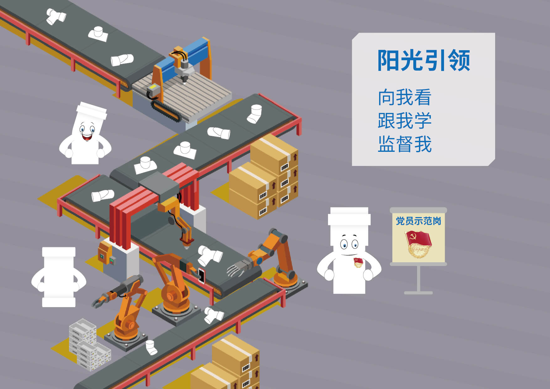 w66.利来(中国区)_来利国际旗舰厅