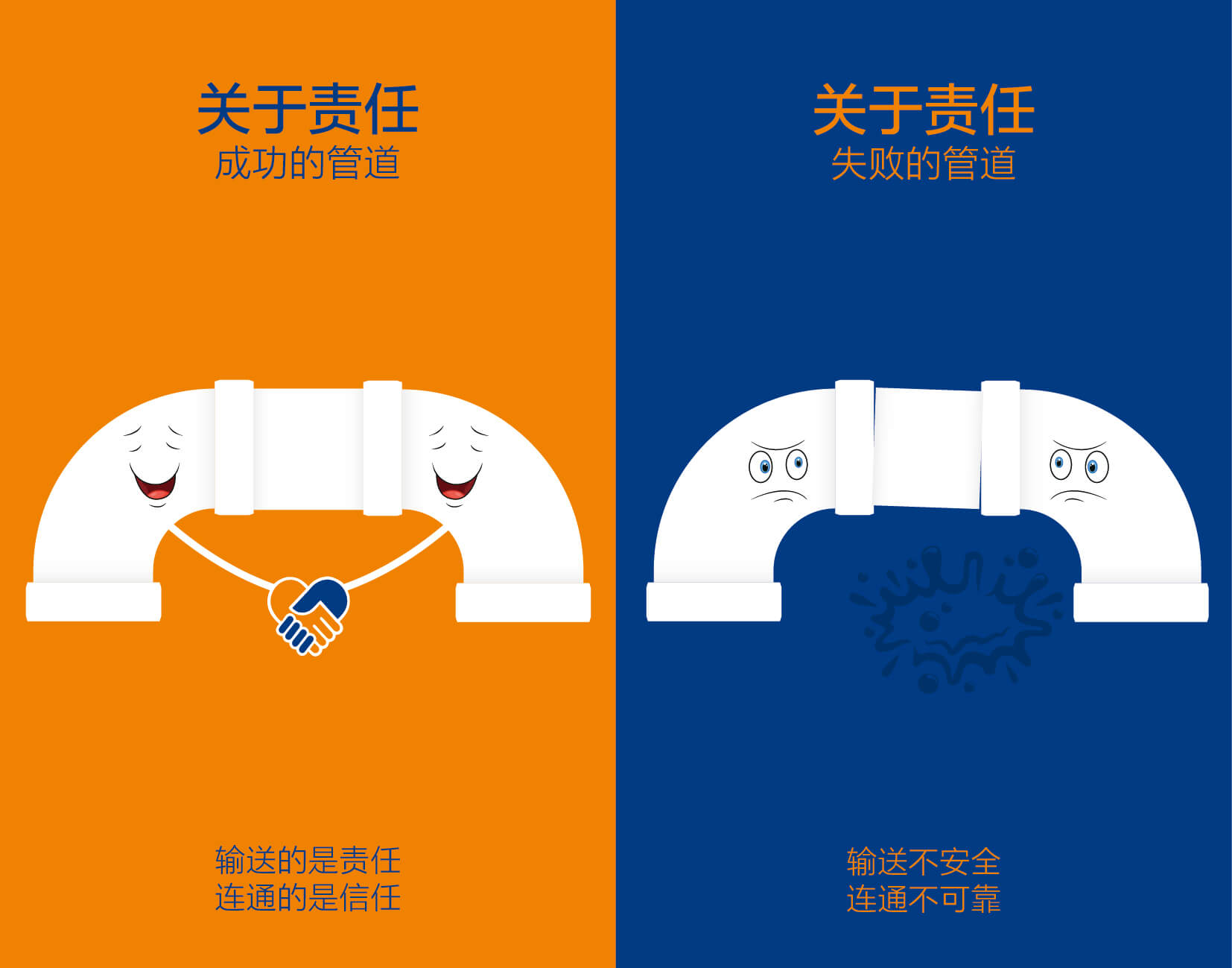 w66.利来(中国区)_来利国际旗舰厅