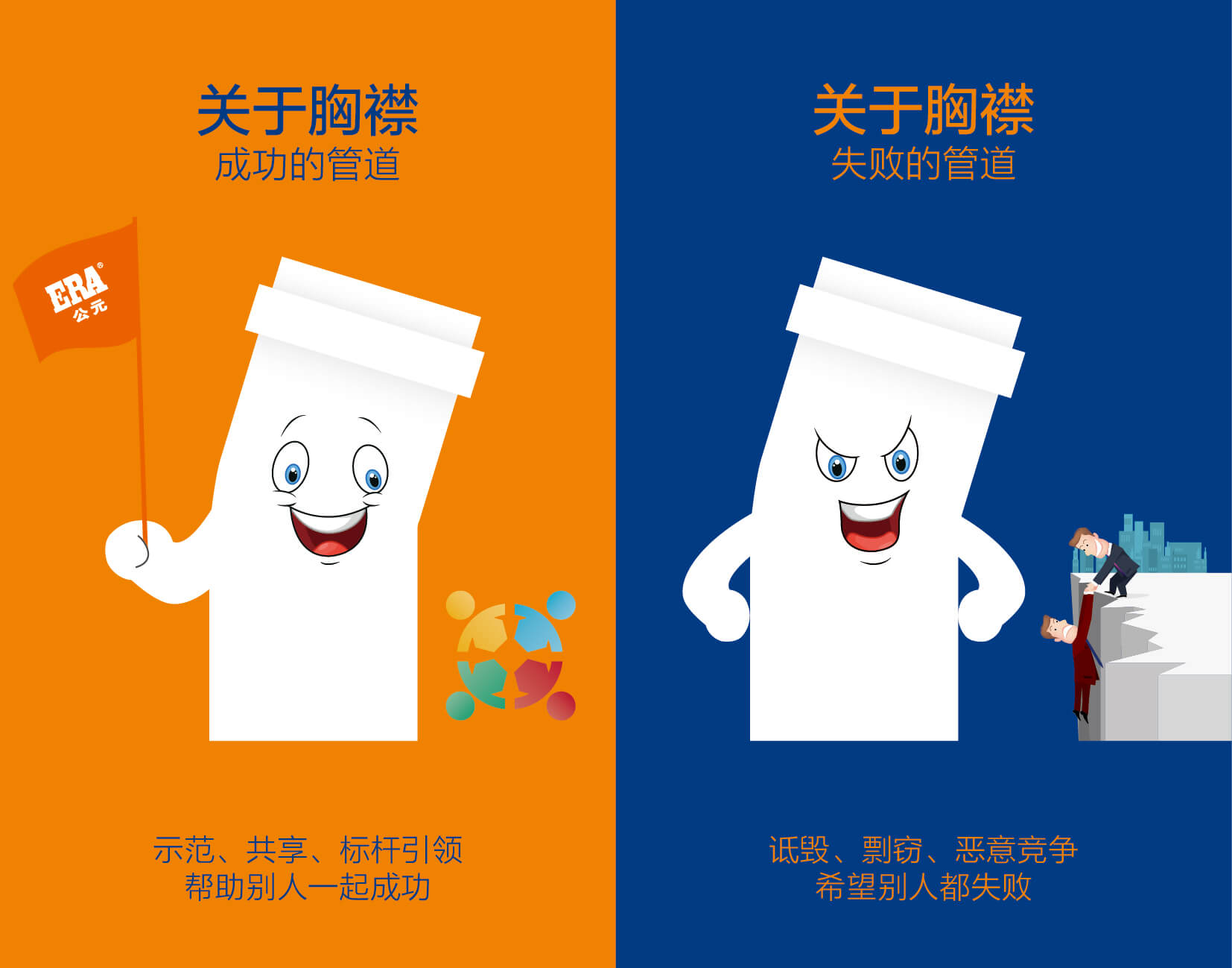 w66.利来(中国区)_来利国际旗舰厅