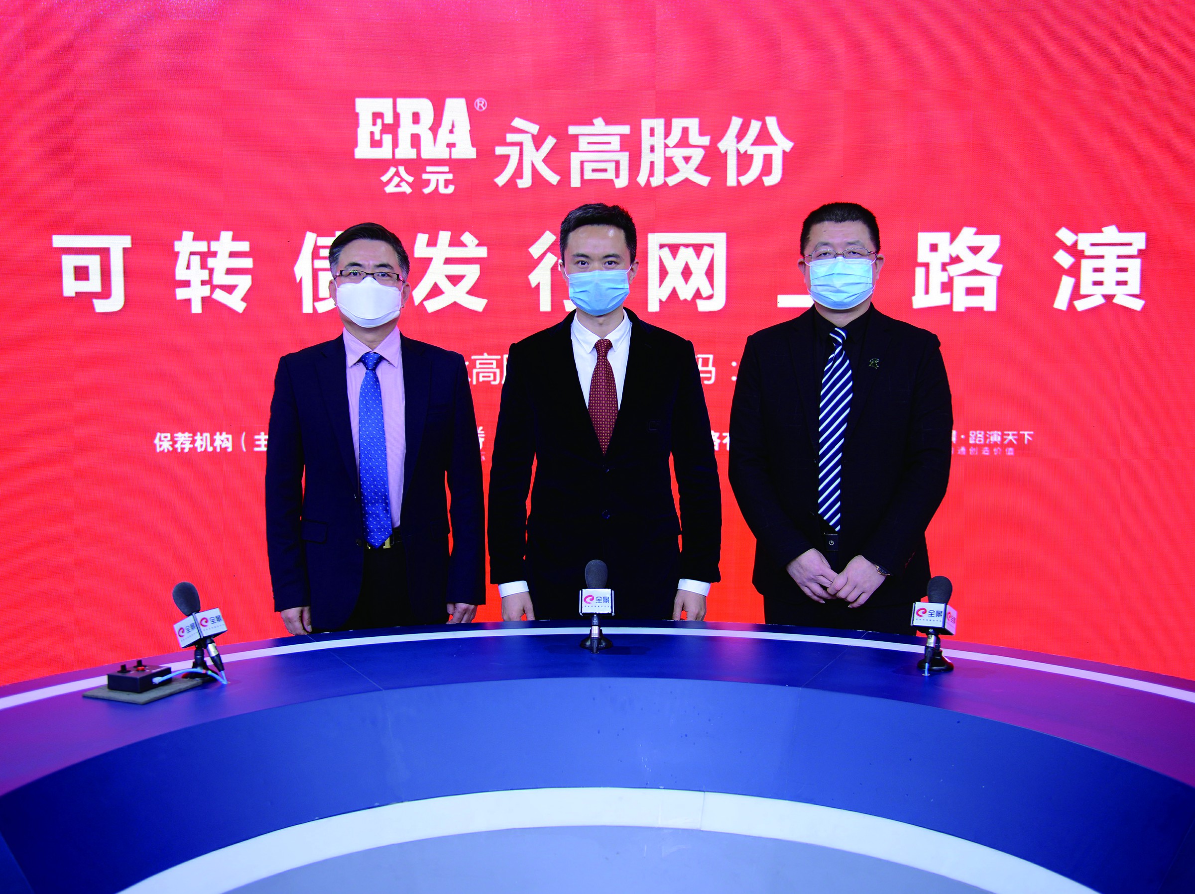 w66.利来(中国区)_来利国际旗舰厅