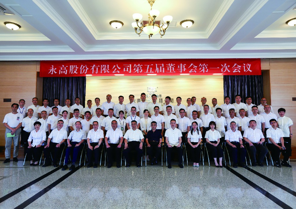 w66.利来(中国区)_来利国际旗舰厅