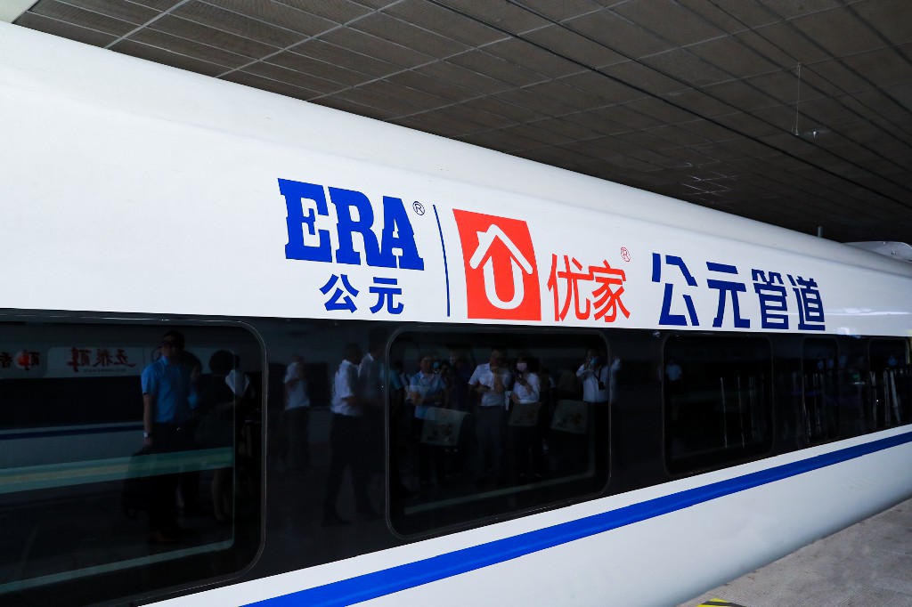 w66.利来(中国区)_来利国际旗舰厅