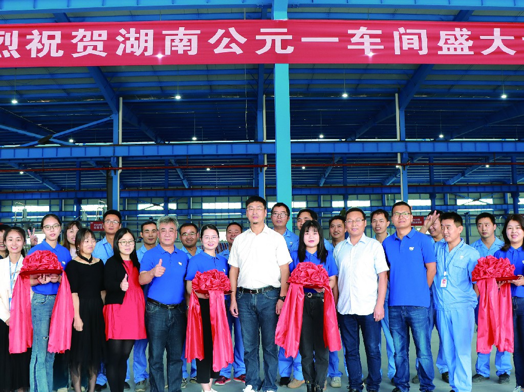 w66.利来(中国区)_来利国际旗舰厅