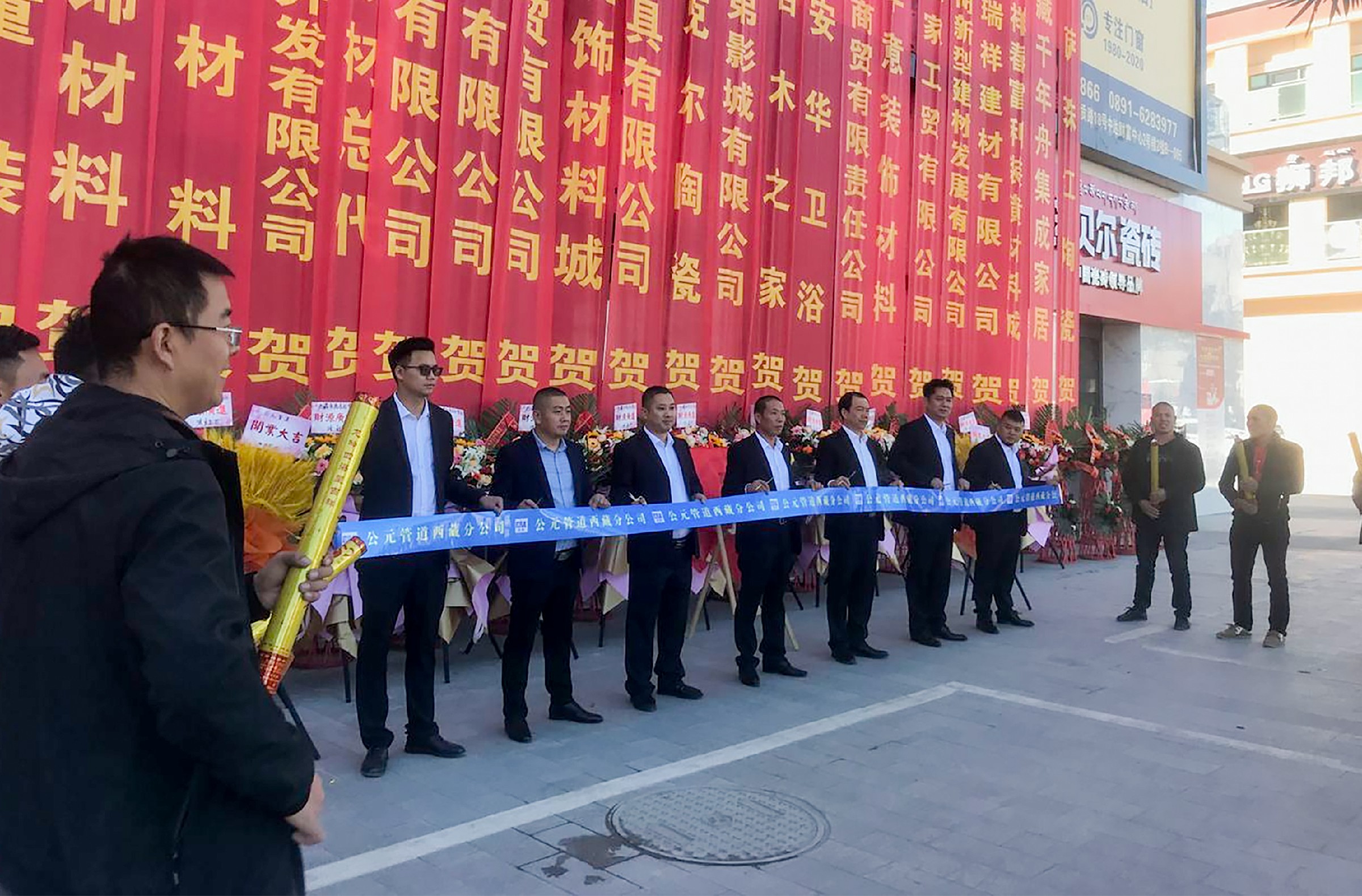 w66.利来(中国区)_来利国际旗舰厅