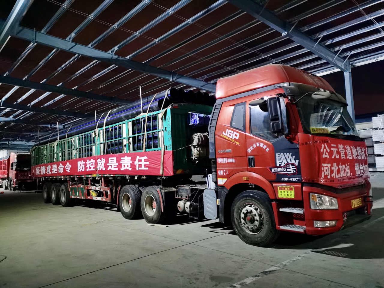 w66.利来(中国区)_来利国际旗舰厅