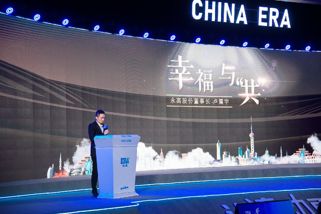 w66.利来(中国区)_来利国际旗舰厅