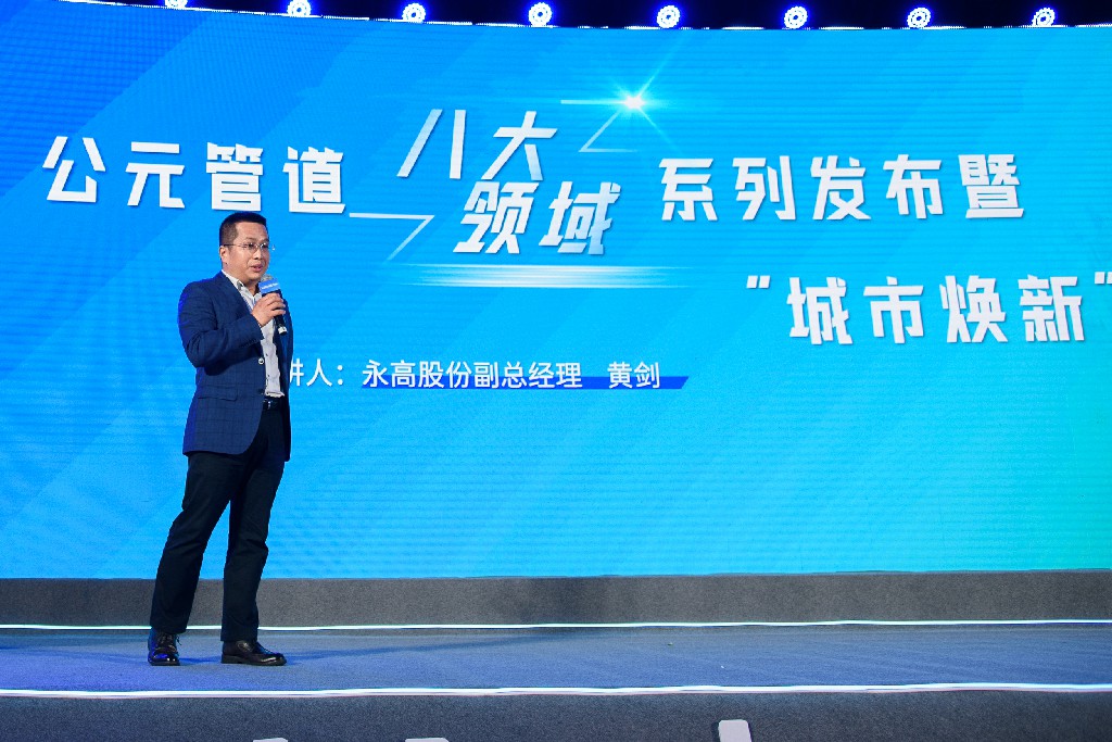 w66.利来(中国区)_来利国际旗舰厅