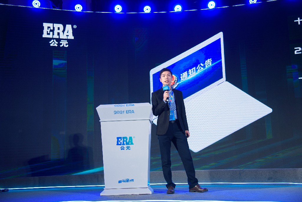 w66.利来(中国区)_来利国际旗舰厅