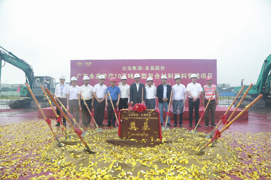 w66.利来(中国区)_来利国际旗舰厅