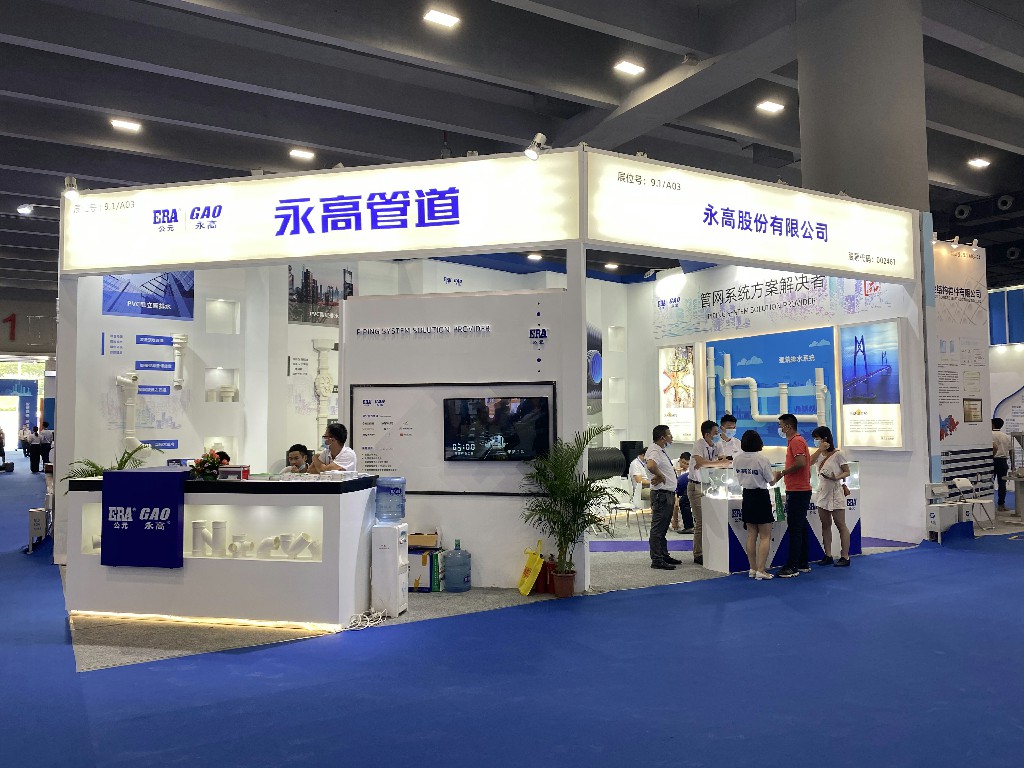 w66.利来(中国区)_来利国际旗舰厅