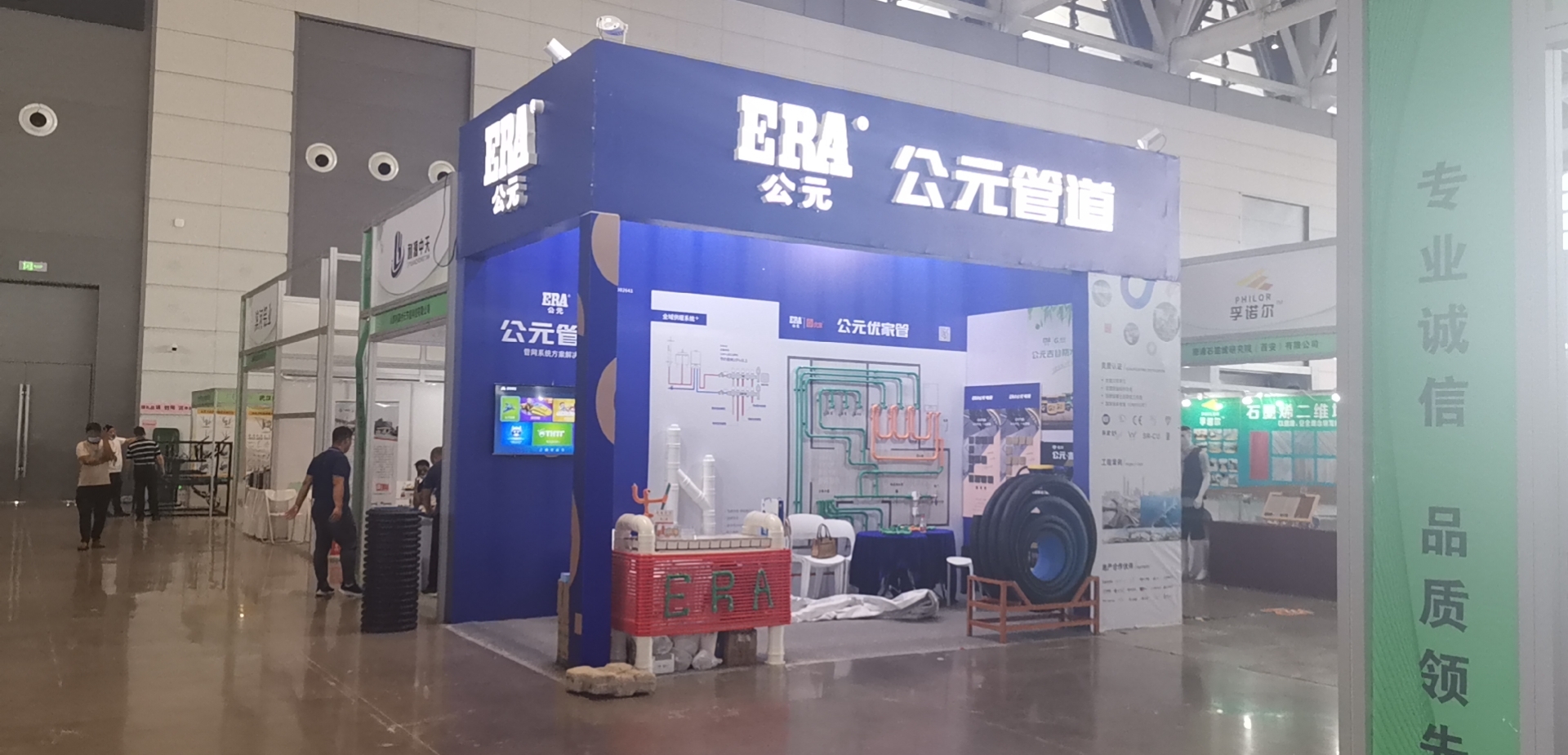 w66.利来(中国区)_来利国际旗舰厅