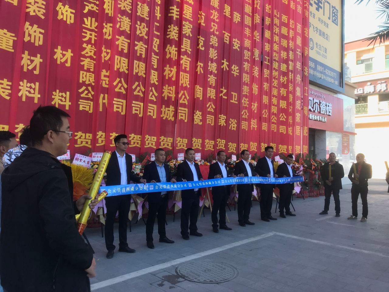 w66.利来(中国区)_来利国际旗舰厅