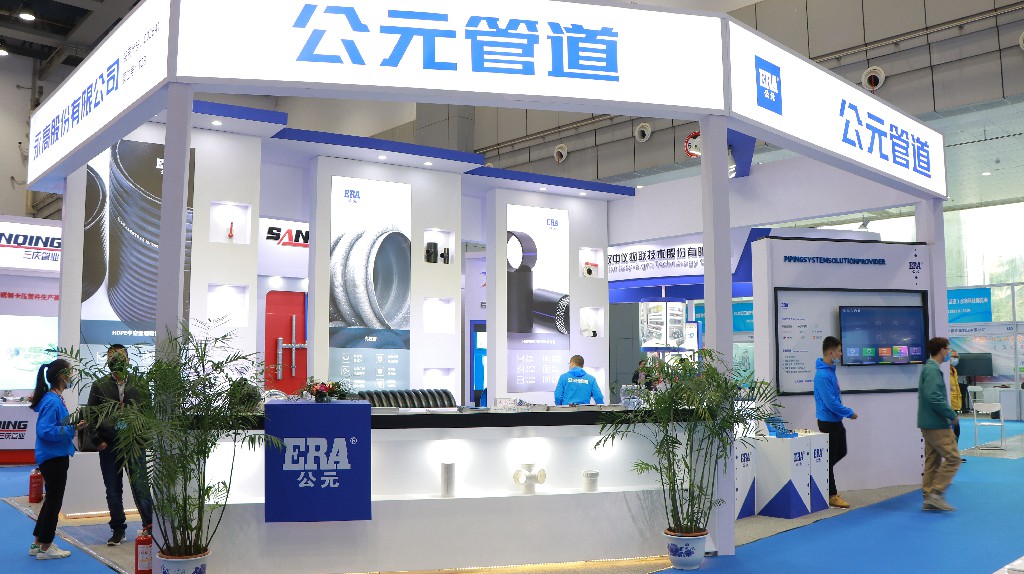 w66.利来(中国区)_来利国际旗舰厅