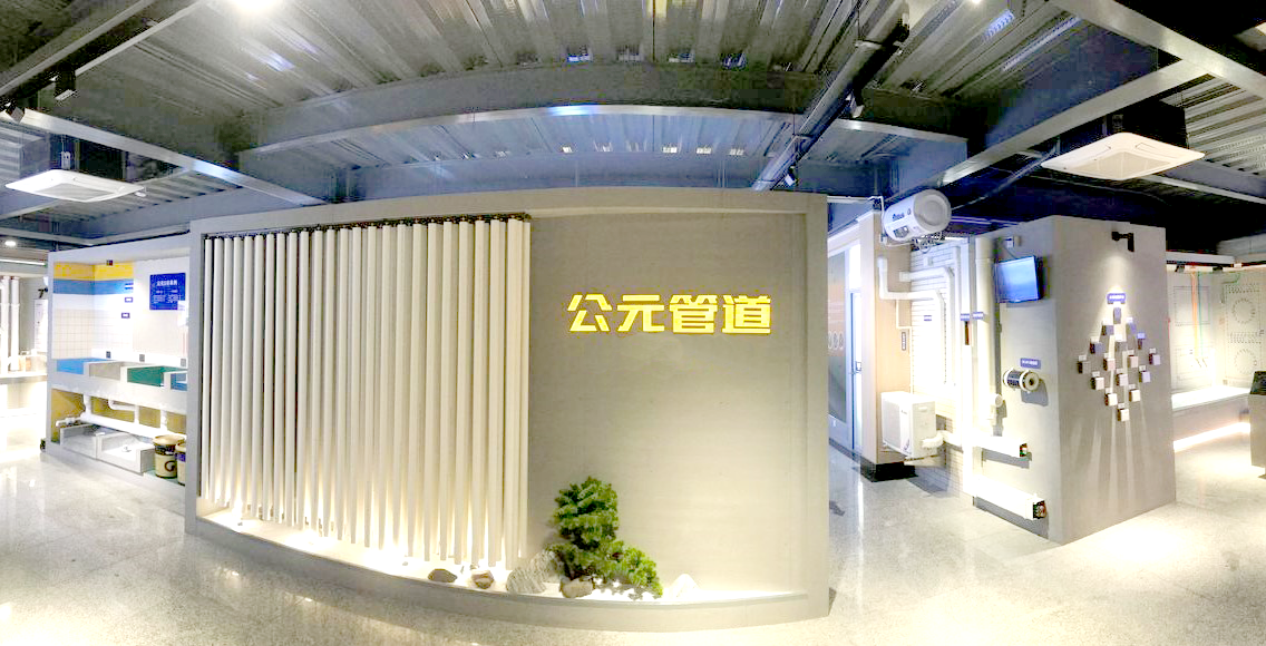 w66.利来(中国区)_来利国际旗舰厅