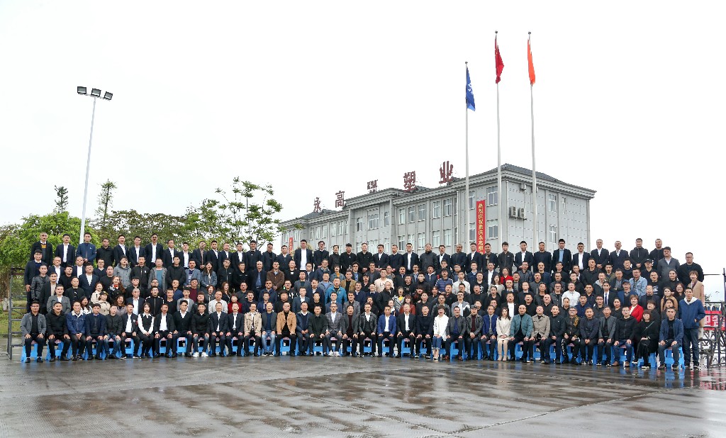 w66.利来(中国区)_来利国际旗舰厅