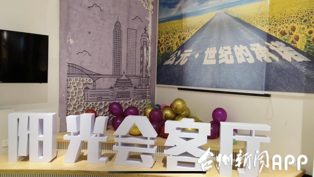 w66.利来(中国区)_来利国际旗舰厅