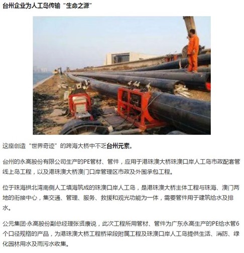 w66.利来(中国区)_来利国际旗舰厅