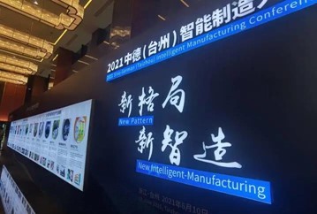 w66.利来(中国区)_来利国际旗舰厅