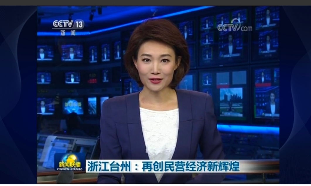 w66.利来(中国区)_来利国际旗舰厅