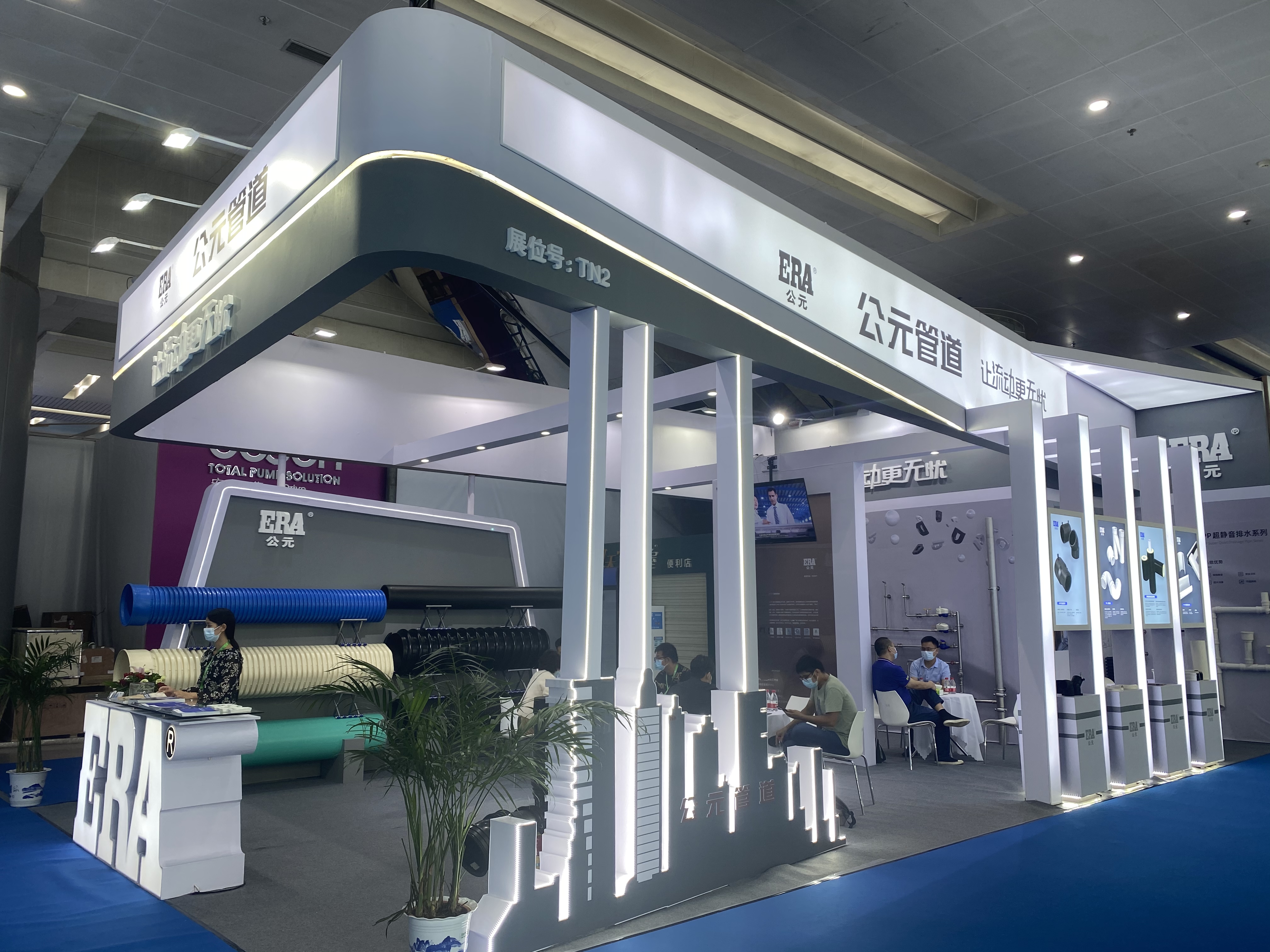 w66.利来(中国区)_来利国际旗舰厅