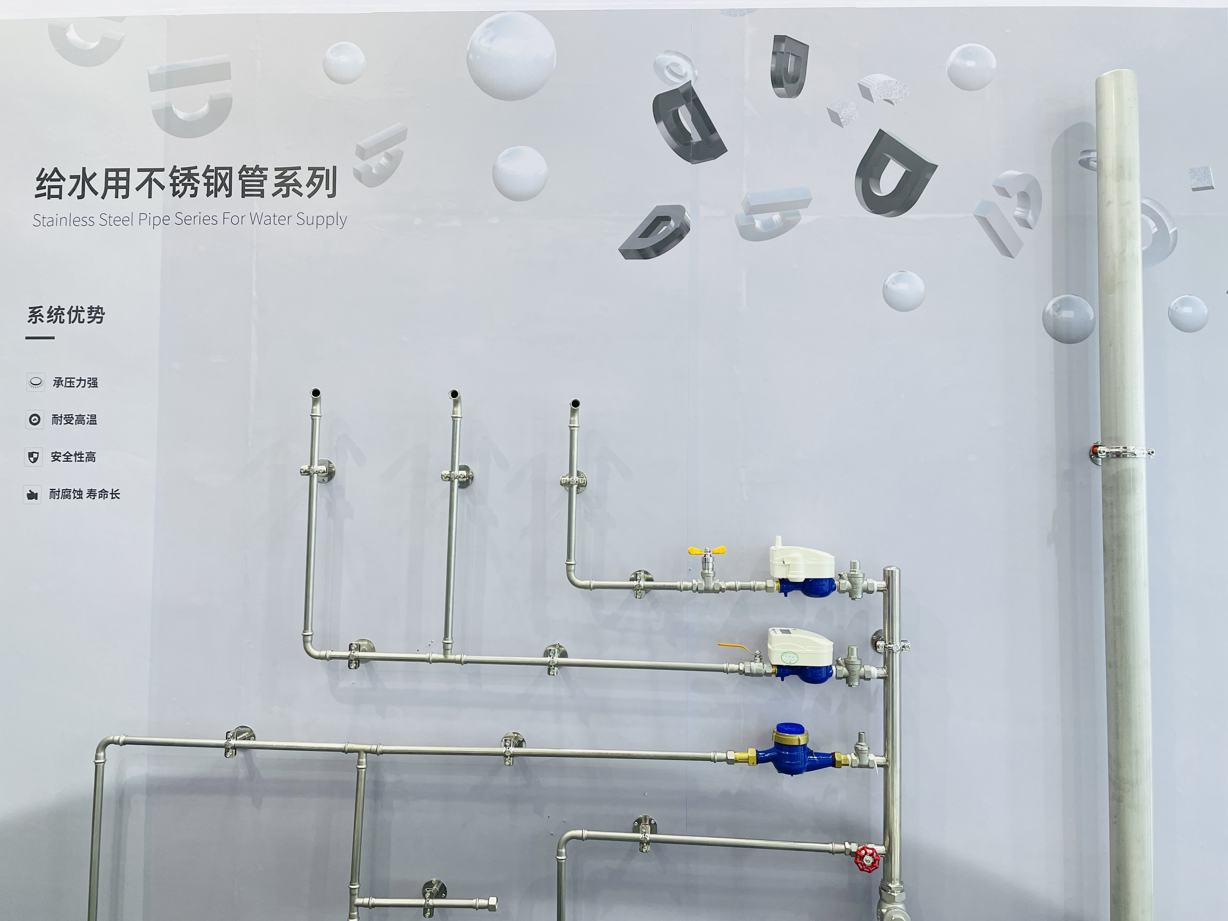 w66.利来(中国区)_来利国际旗舰厅