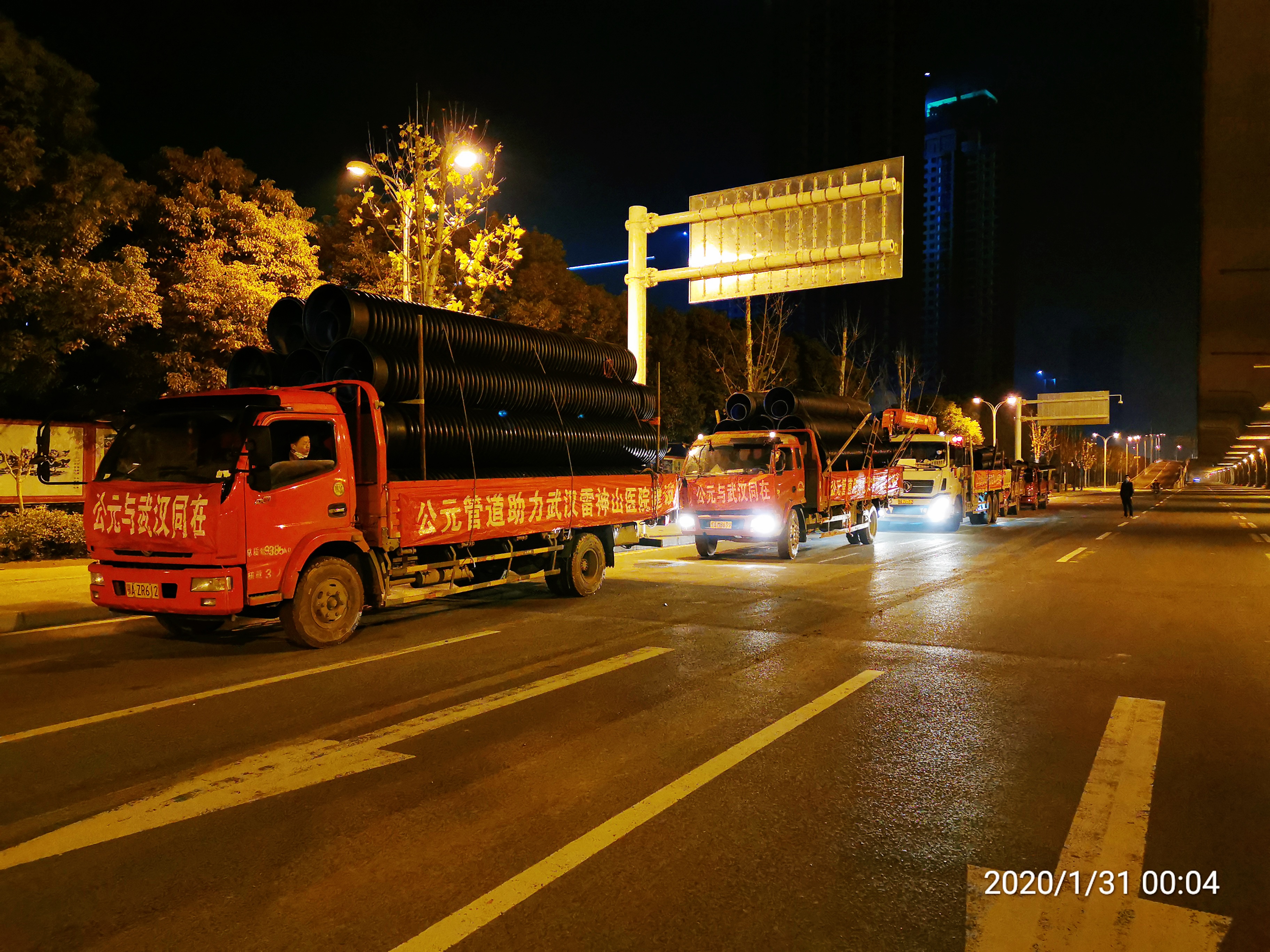 w66.利来(中国区)_来利国际旗舰厅