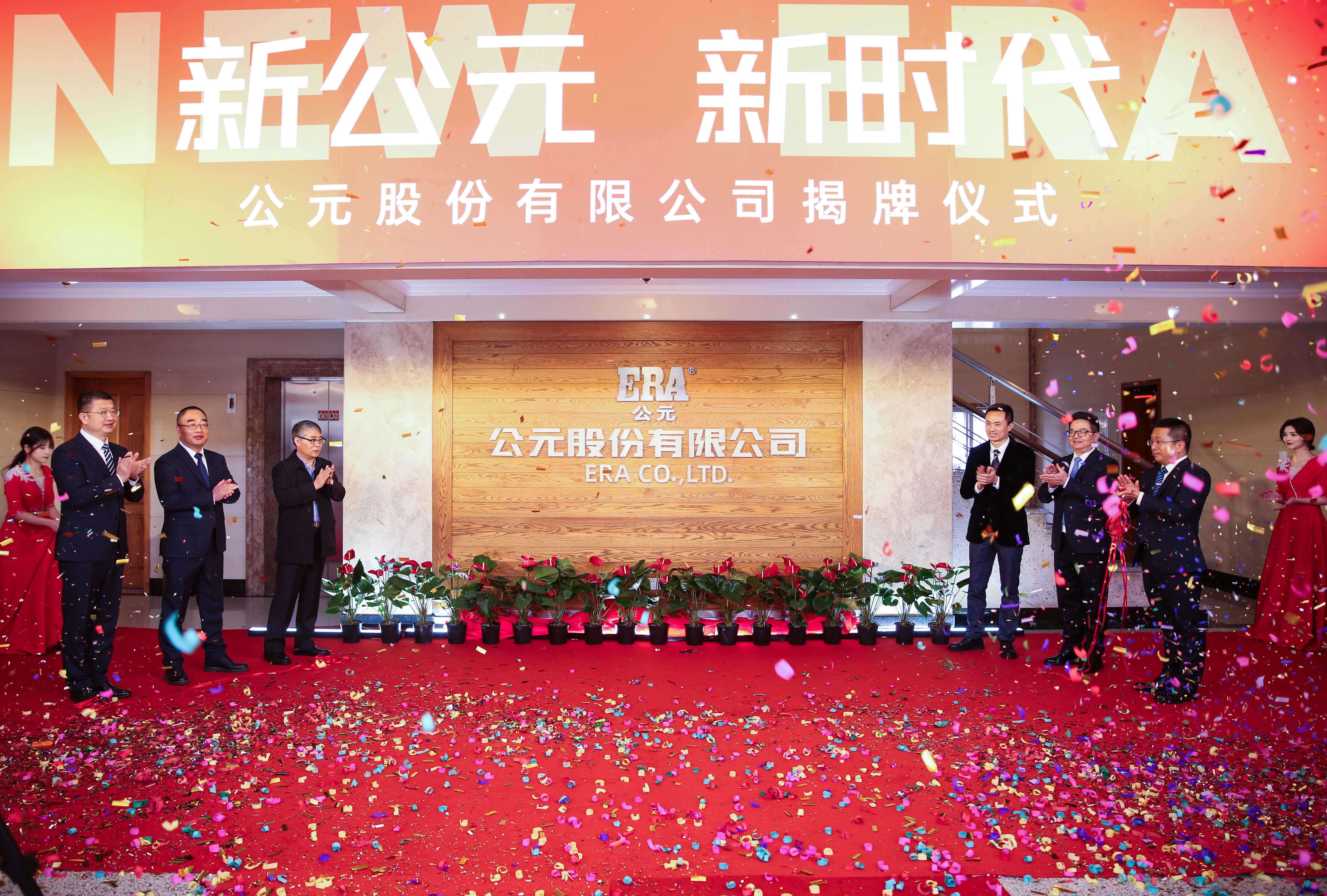 w66.利来(中国区)_来利国际旗舰厅