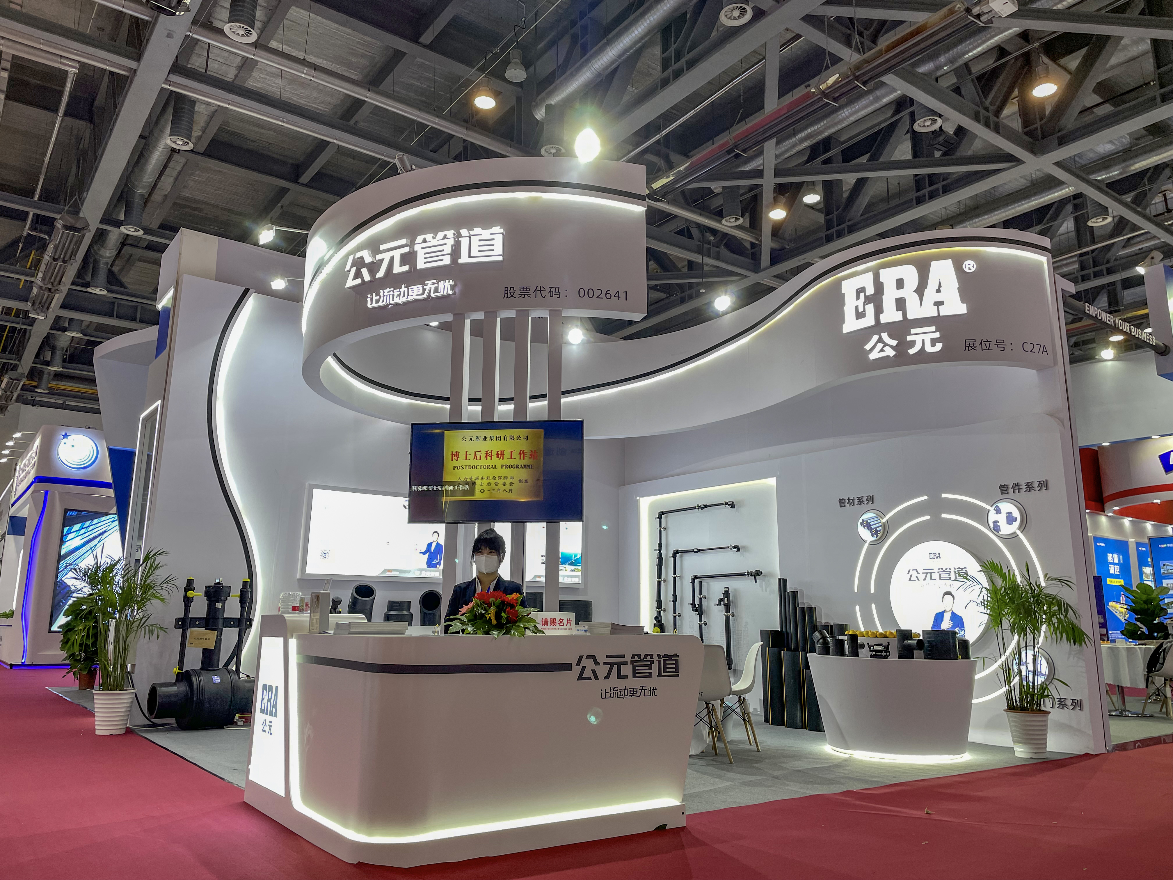 w66.利来(中国区)_来利国际旗舰厅