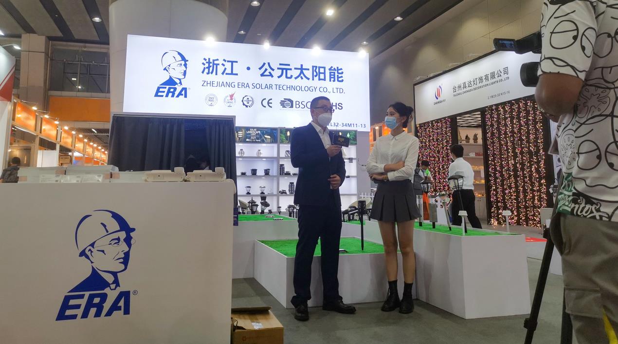 w66.利来(中国区)_来利国际旗舰厅