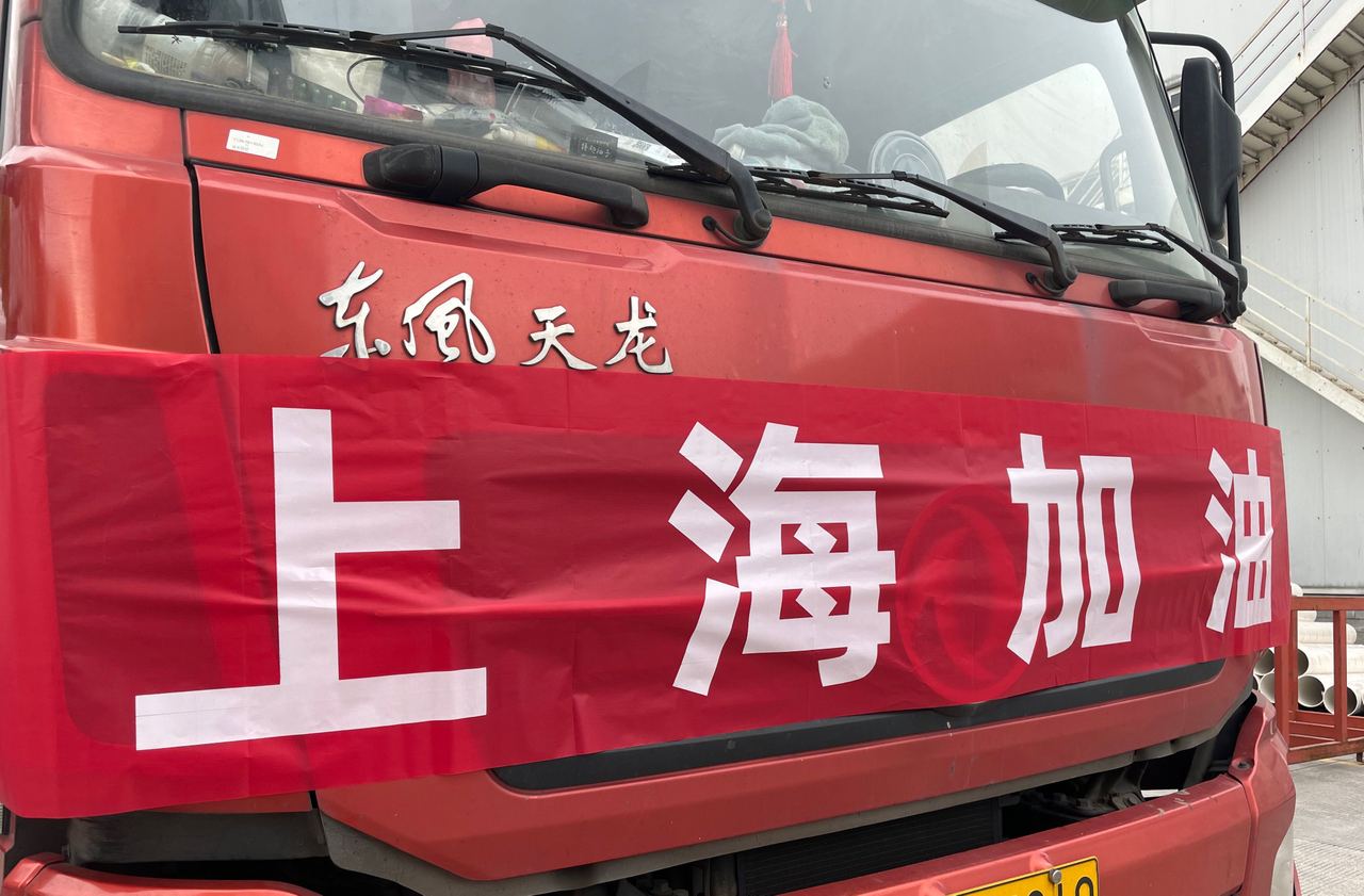 w66.利来(中国区)_来利国际旗舰厅