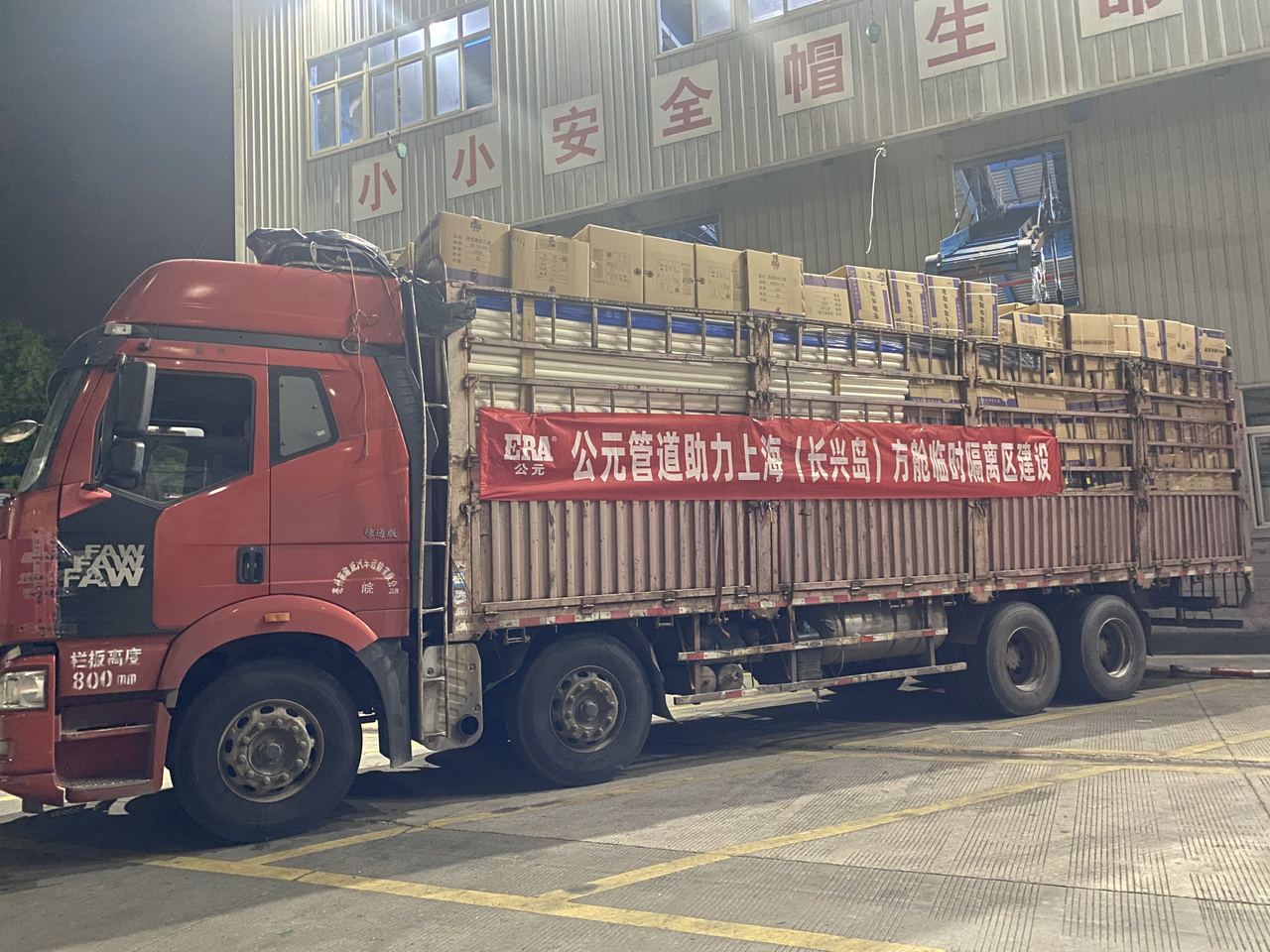 w66.利来(中国区)_来利国际旗舰厅