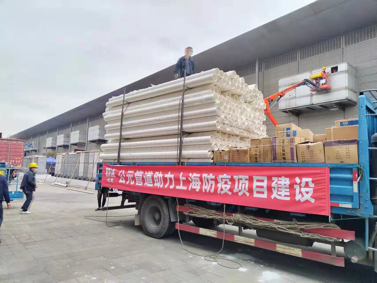 w66.利来(中国区)_来利国际旗舰厅