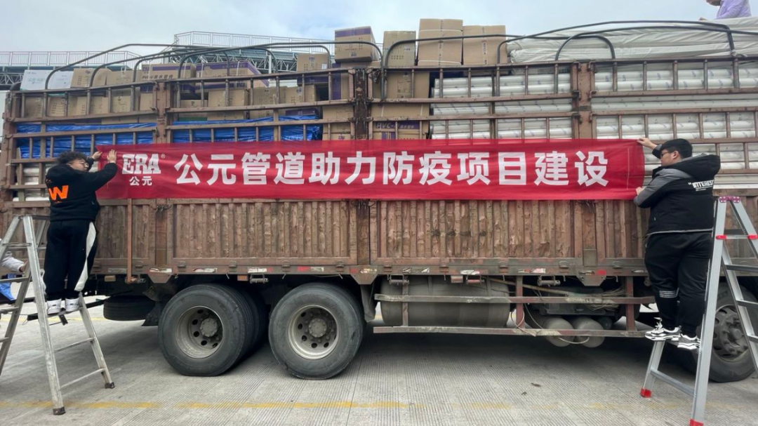 w66.利来(中国区)_来利国际旗舰厅