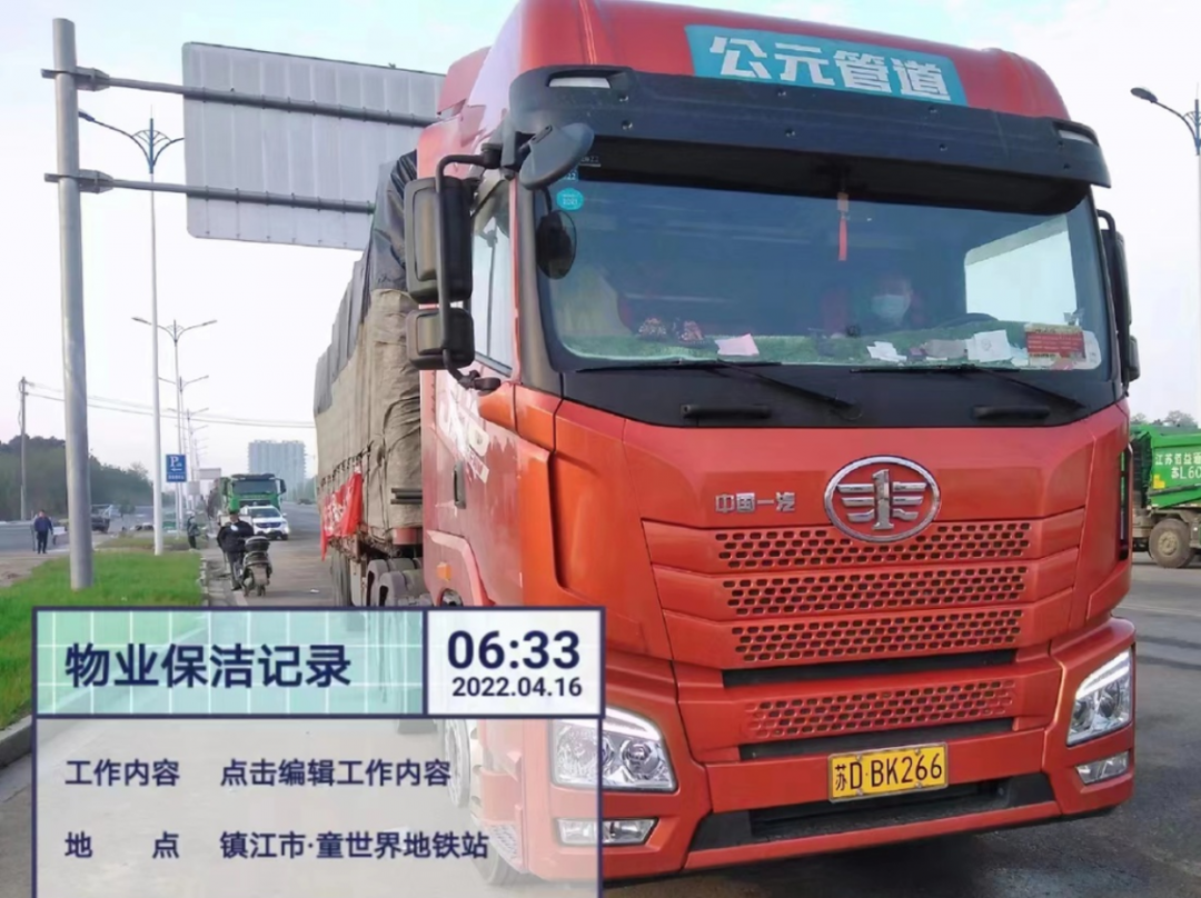 w66.利来(中国区)_来利国际旗舰厅