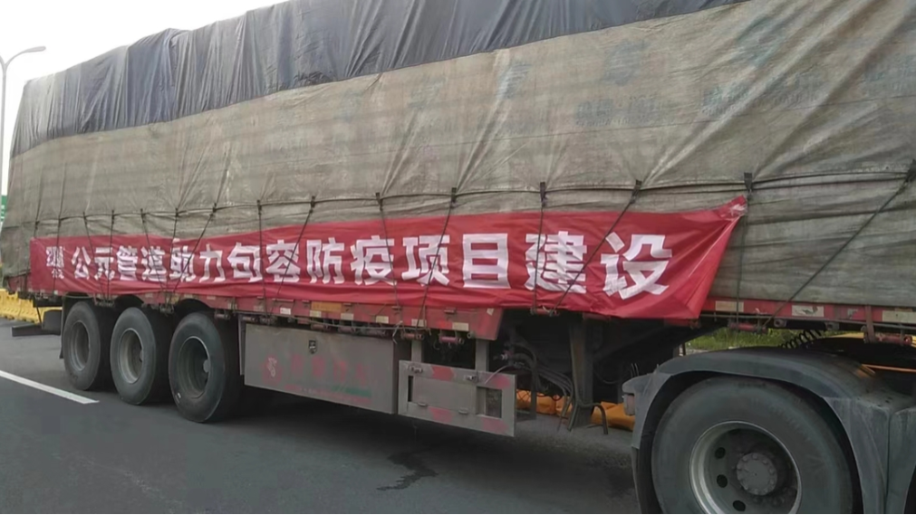 w66.利来(中国区)_来利国际旗舰厅