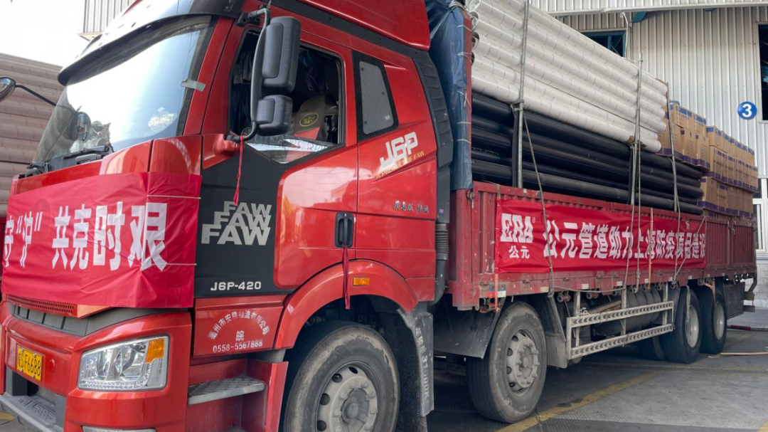 w66.利来(中国区)_来利国际旗舰厅