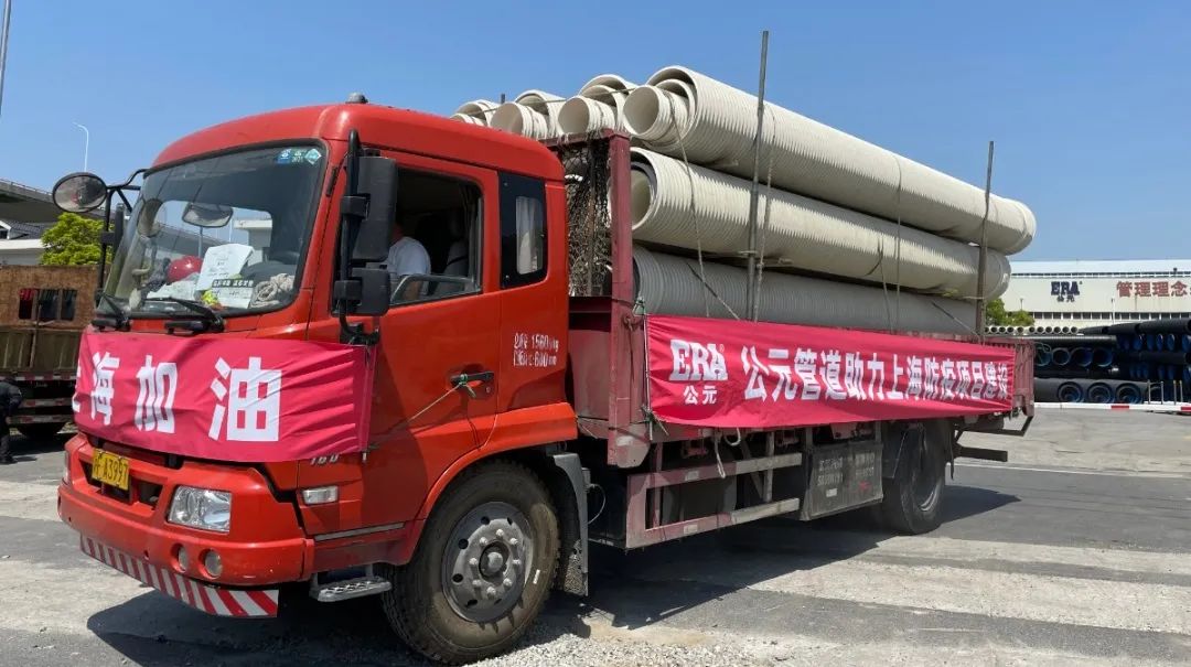 w66.利来(中国区)_来利国际旗舰厅