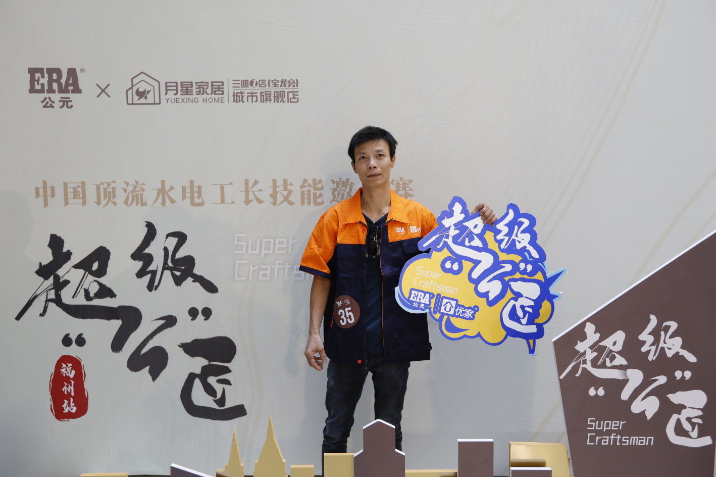 w66.利来(中国区)_来利国际旗舰厅