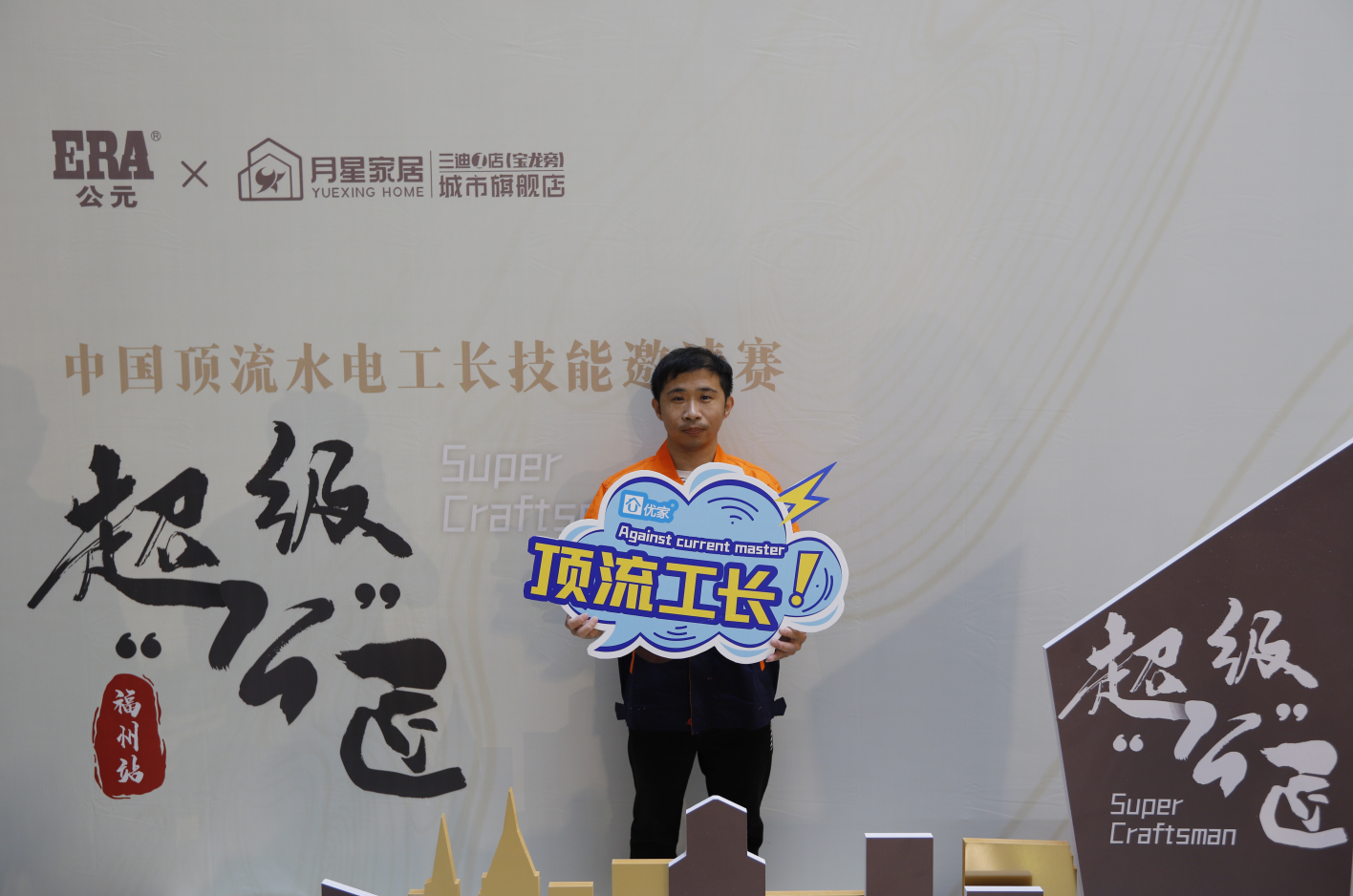 w66.利来(中国区)_来利国际旗舰厅