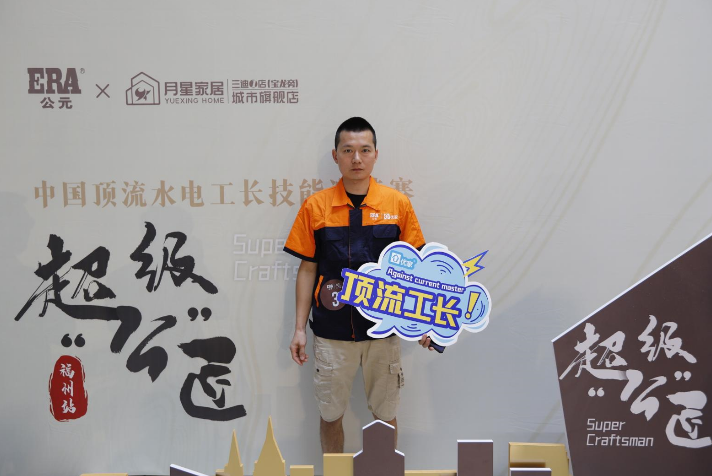 w66.利来(中国区)_来利国际旗舰厅