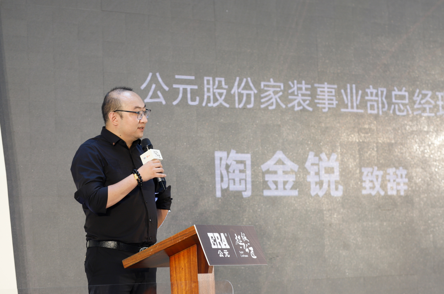 w66.利来(中国区)_来利国际旗舰厅