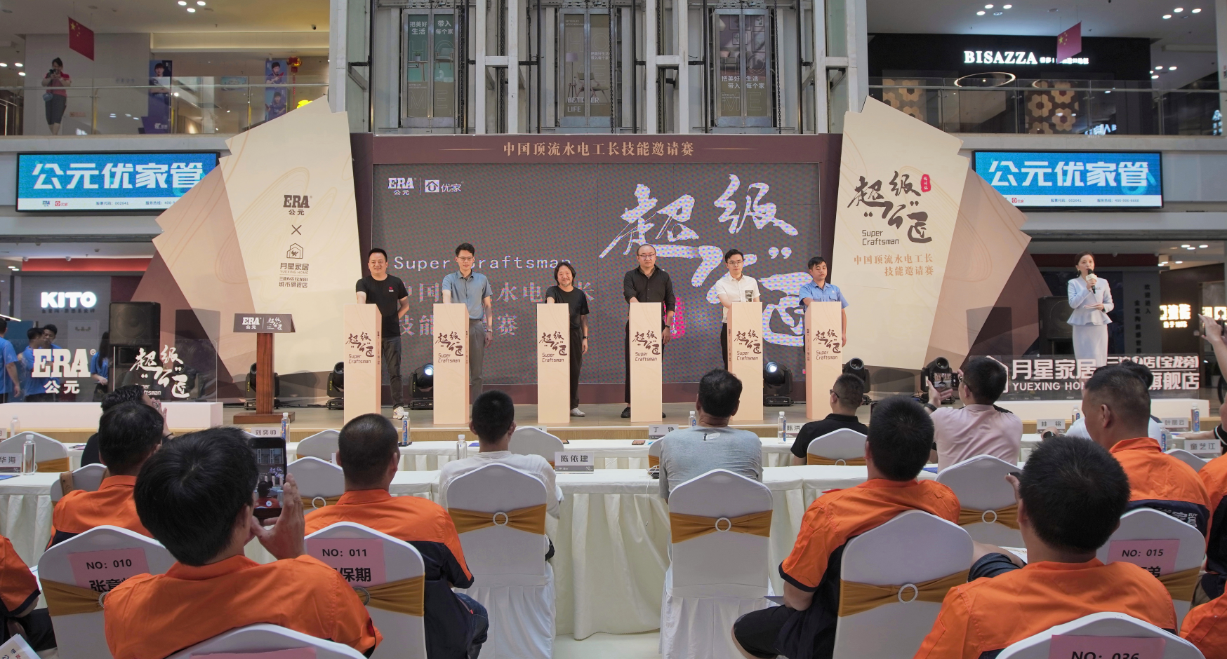 w66.利来(中国区)_来利国际旗舰厅