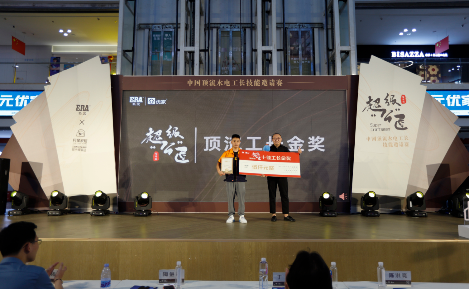 w66.利来(中国区)_来利国际旗舰厅